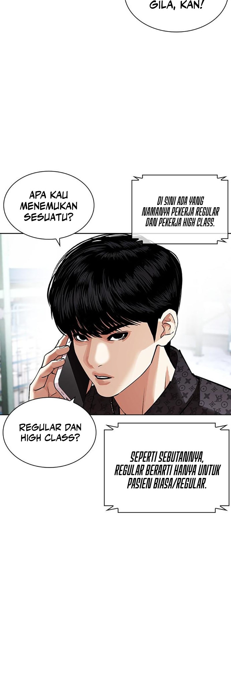 Lookism Chapter 447 Gambar 14