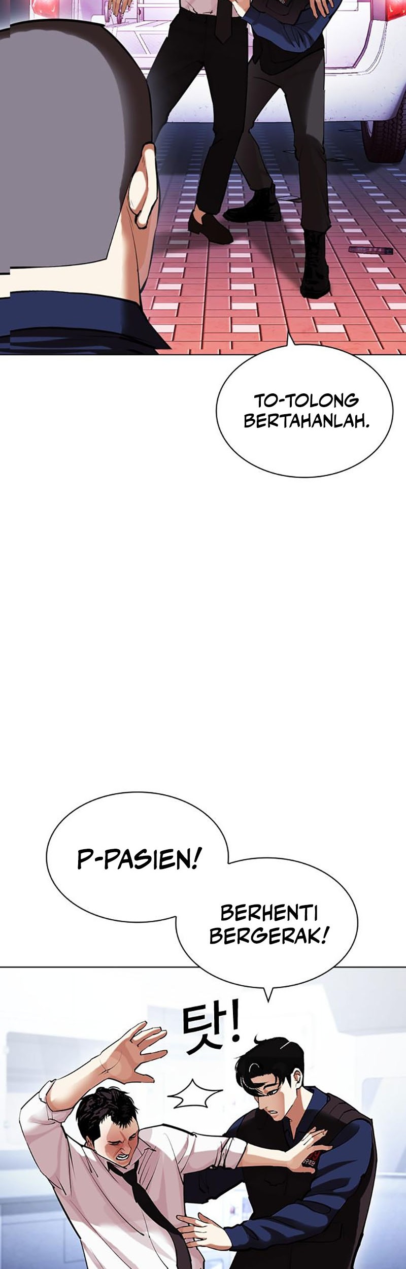 Lookism Chapter 447 Gambar 30