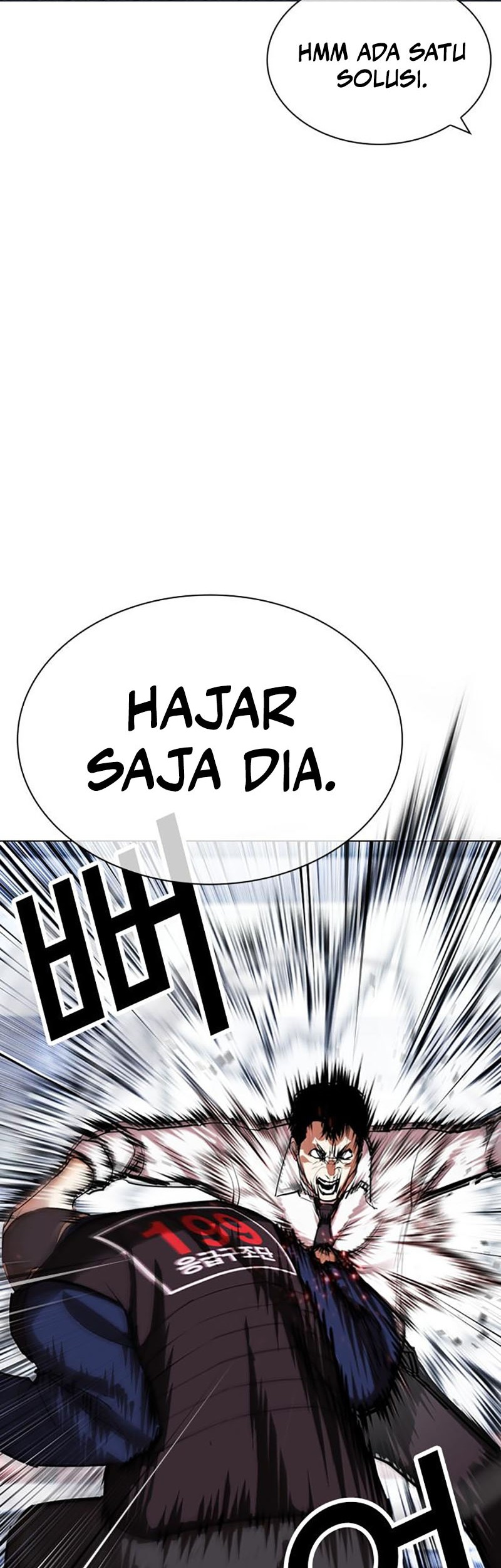Lookism Chapter 447 Gambar 32