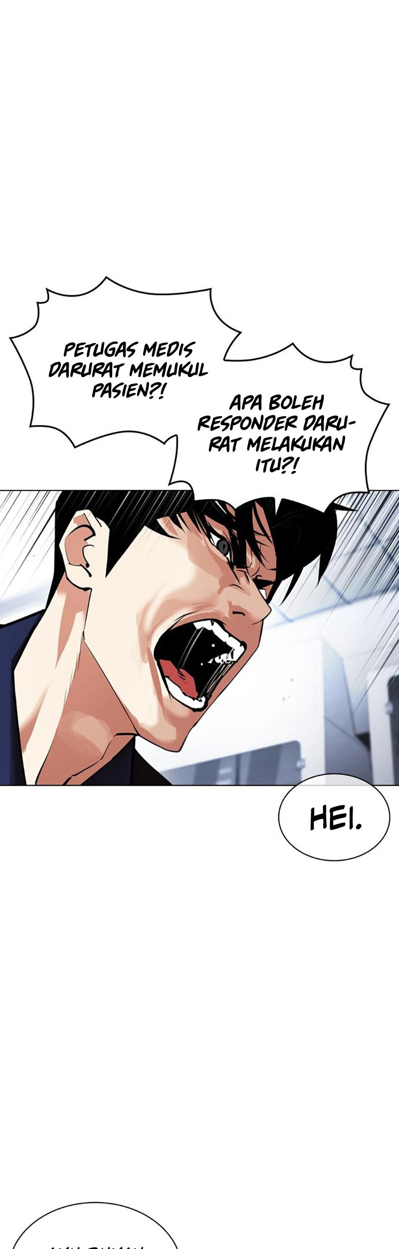 Lookism Chapter 447 Gambar 35