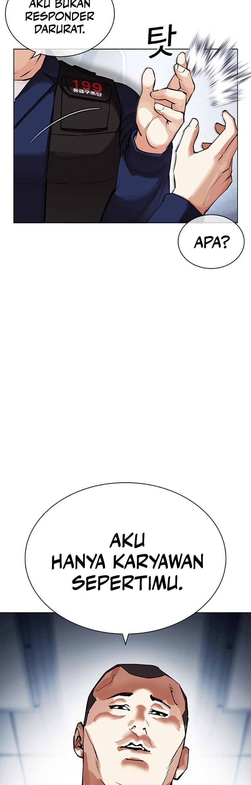 Lookism Chapter 447 Gambar 36