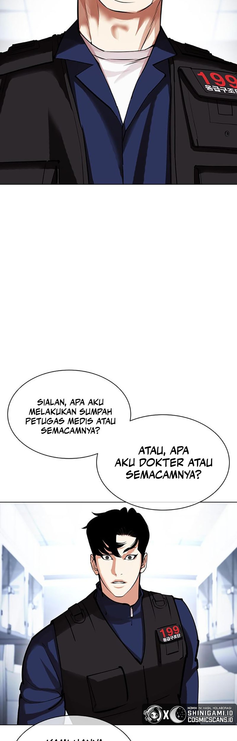 Lookism Chapter 447 Gambar 37