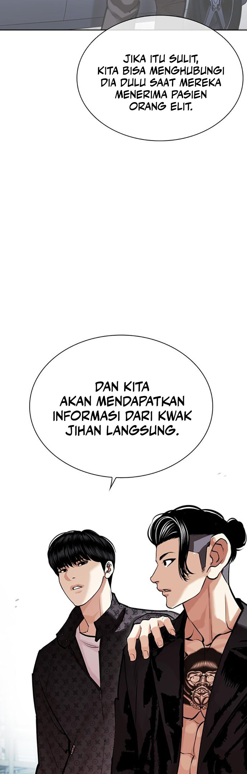 Lookism Chapter 448 Gambar 45