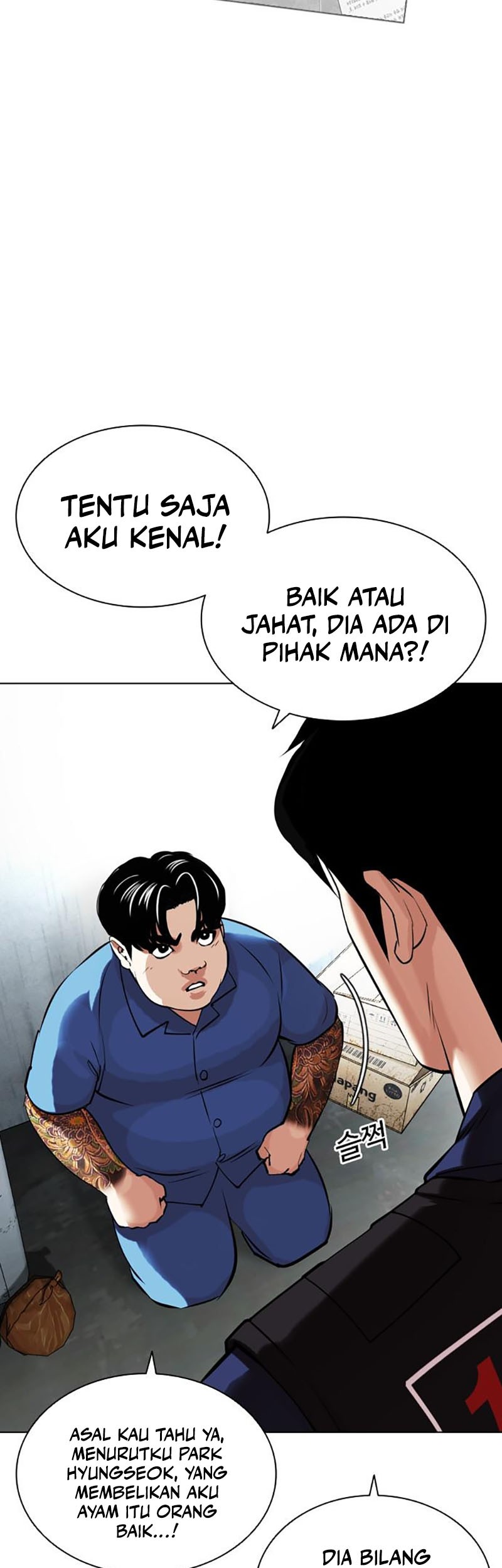 Lookism Chapter 448 Gambar 64
