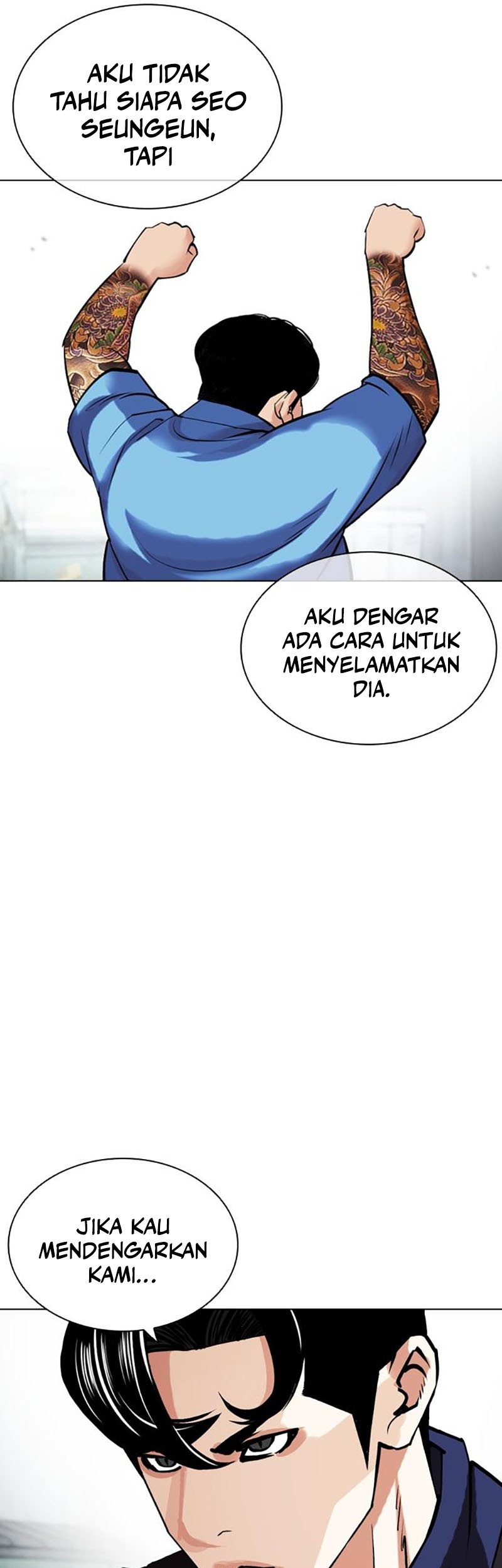 Lookism Chapter 448 Gambar 67
