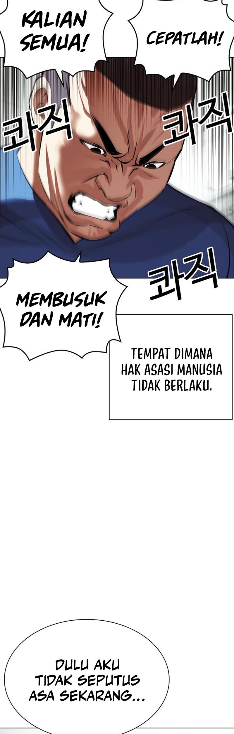 Lookism Chapter 448 Gambar 26