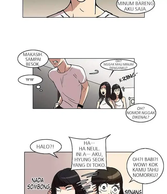 Lookism Chapter 44 Gambar 35