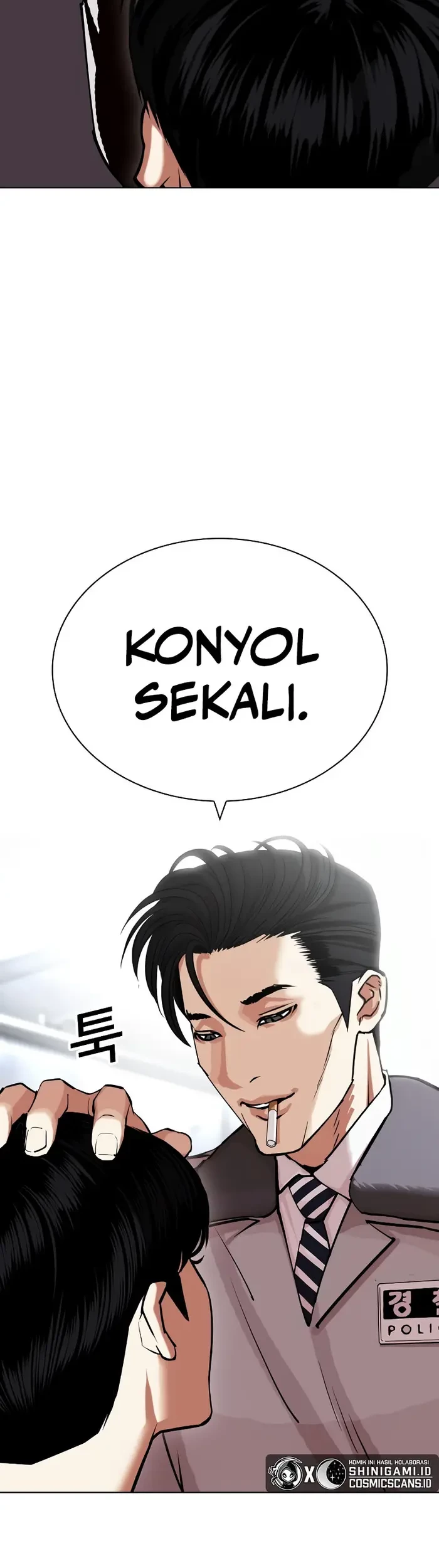 Lookism Chapter 440 Gambar 43