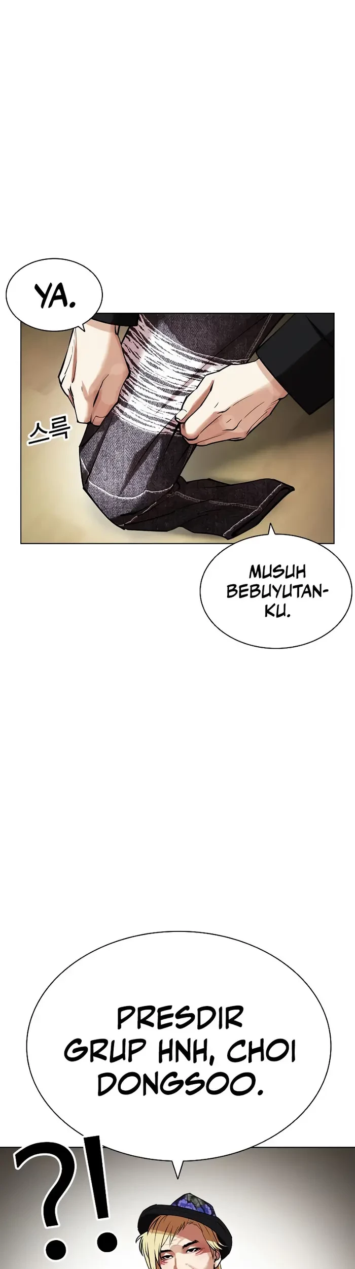 Lookism Chapter 440 Gambar 58