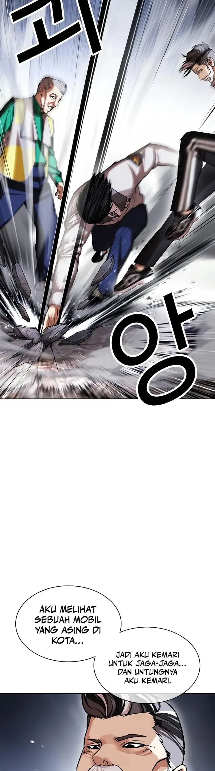 Lookism Chapter 440 Gambar 78