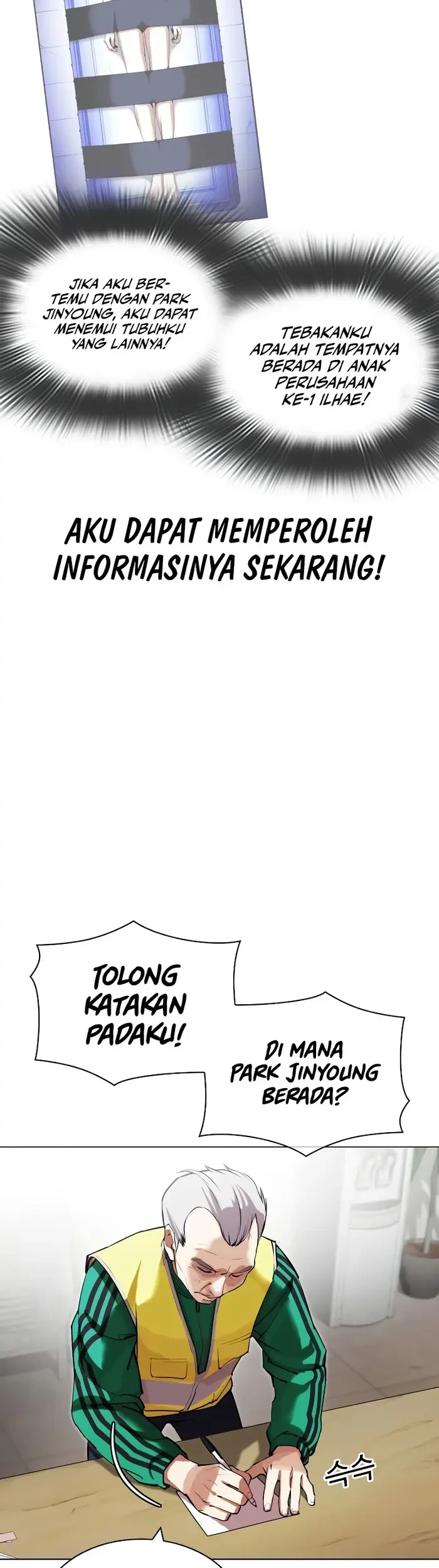 Lookism Chapter 440 Gambar 27