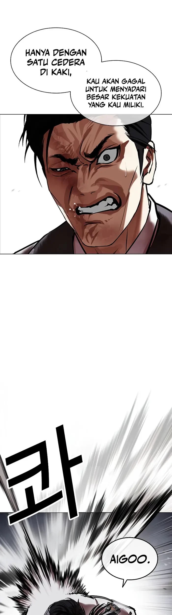 Lookism Chapter 441 Gambar 34