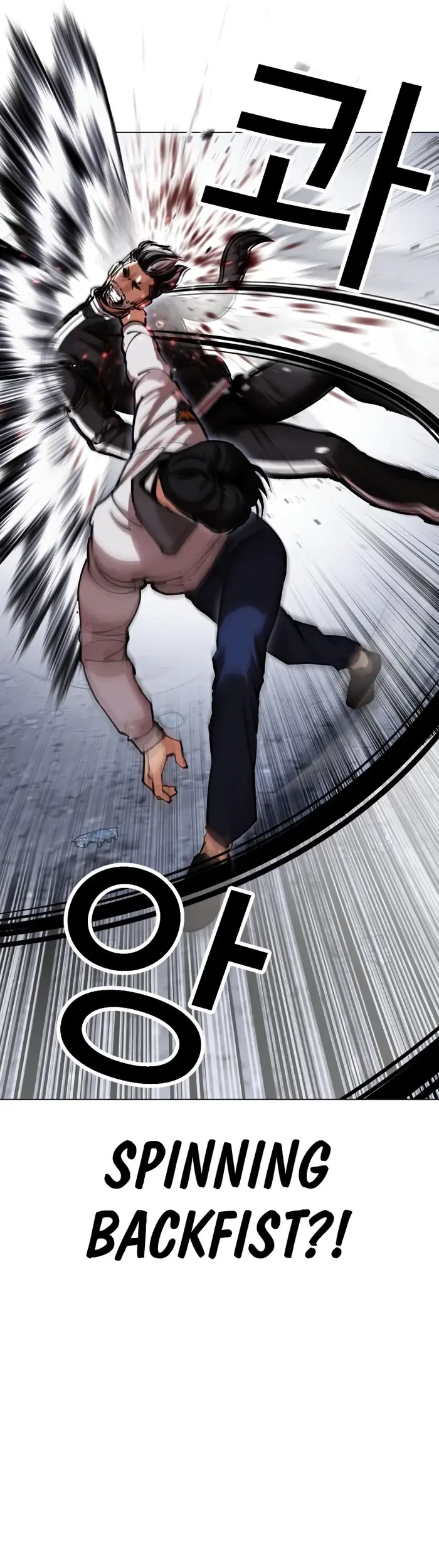 Lookism Chapter 441 Gambar 22