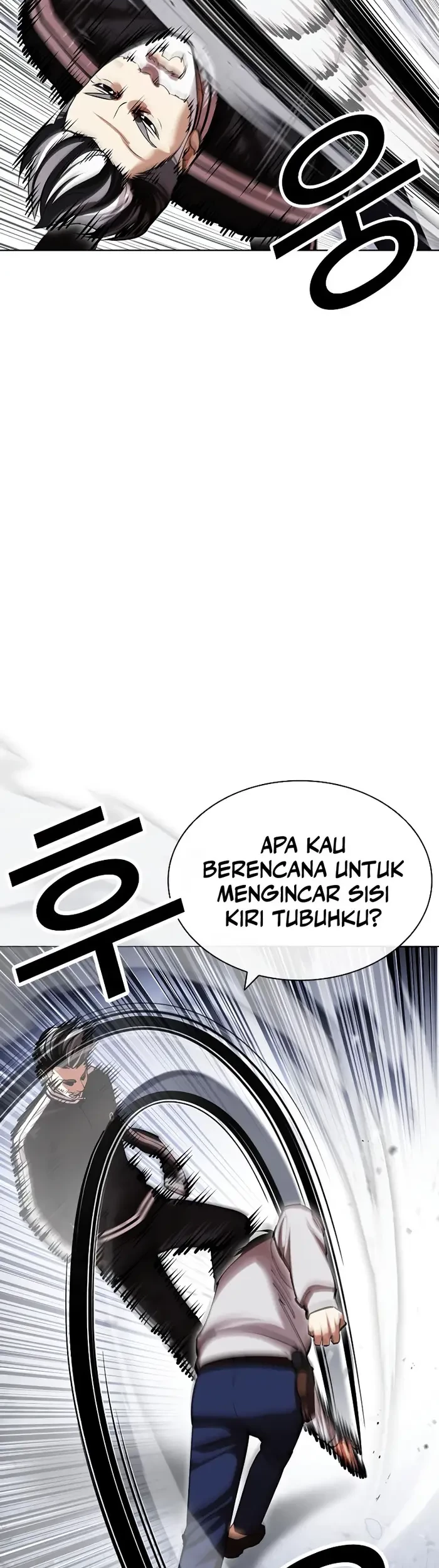 Lookism Chapter 441 Gambar 12