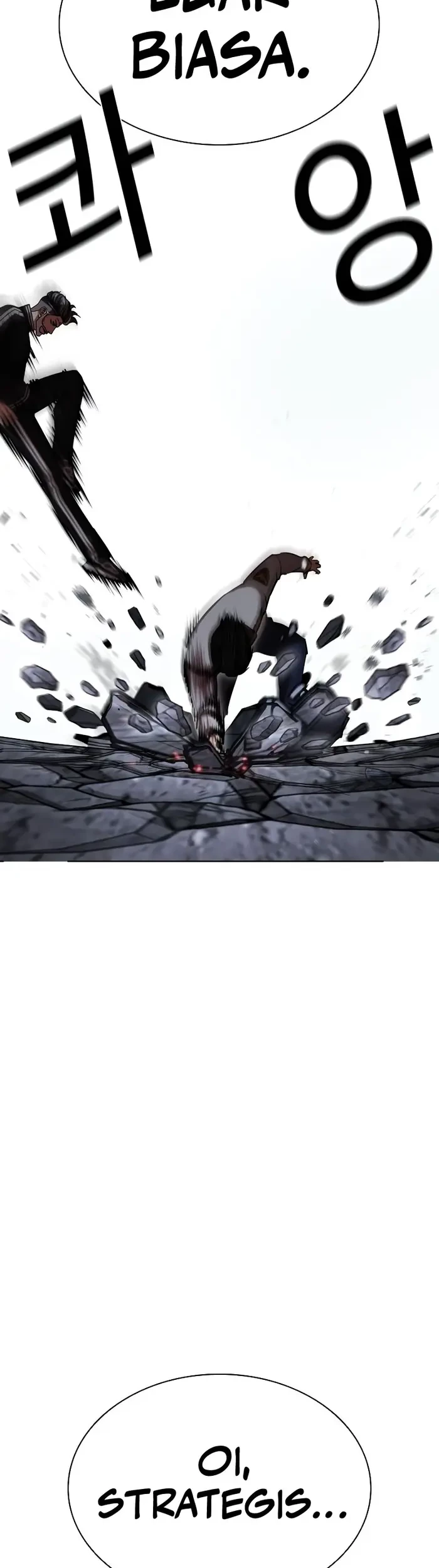 Lookism Chapter 441 Gambar 27