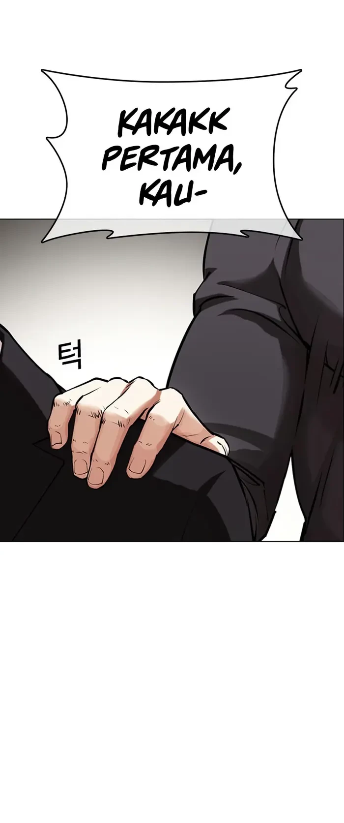 Lookism Chapter 442 Gambar 10