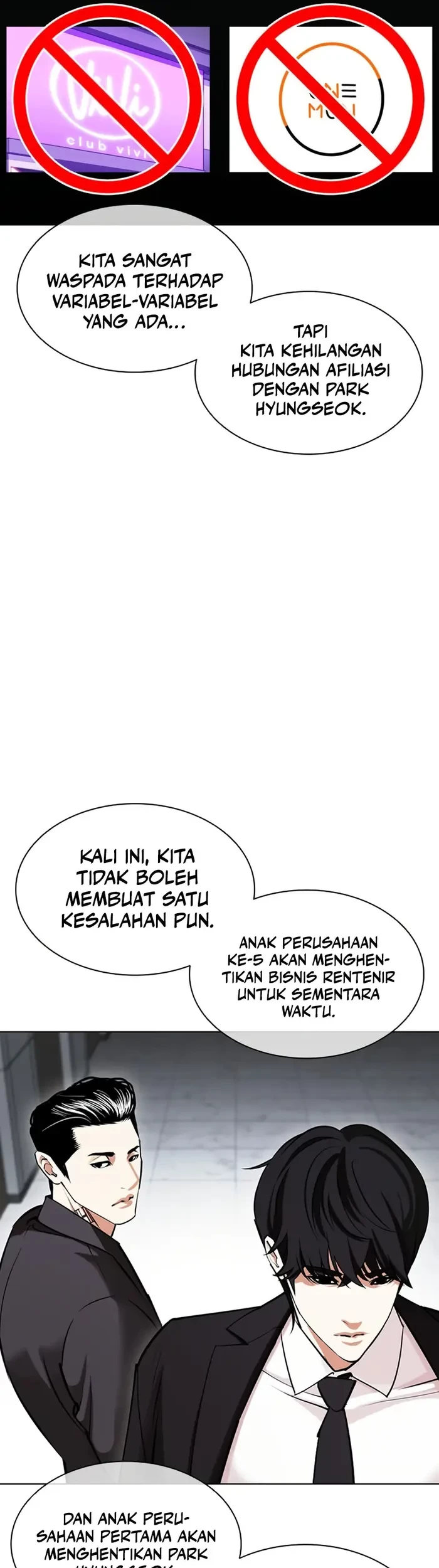 Lookism Chapter 442 Gambar 61