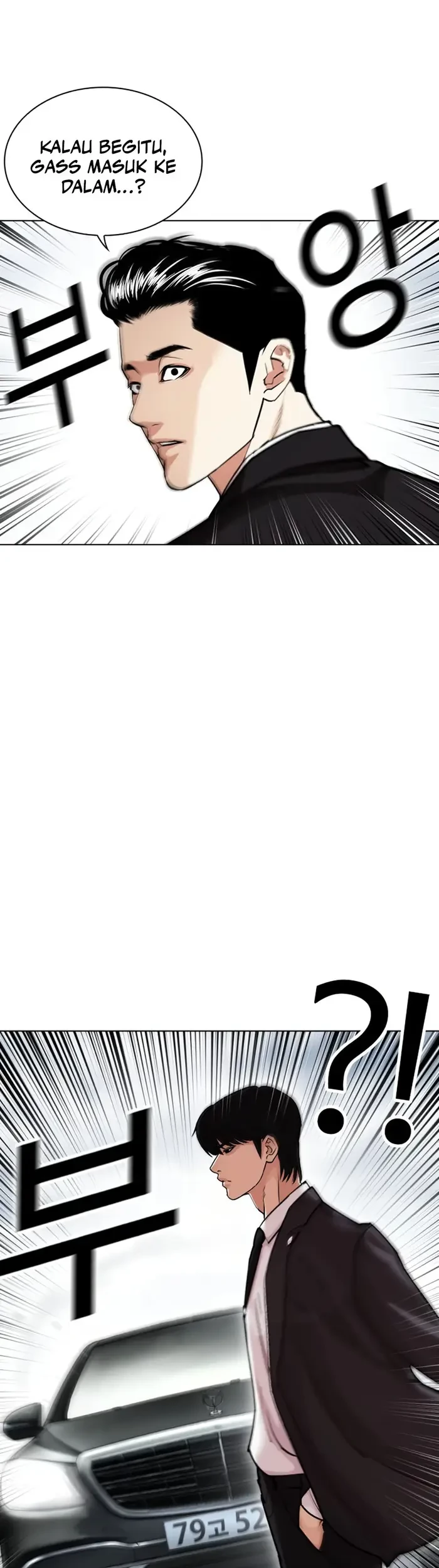 Lookism Chapter 442 Gambar 66