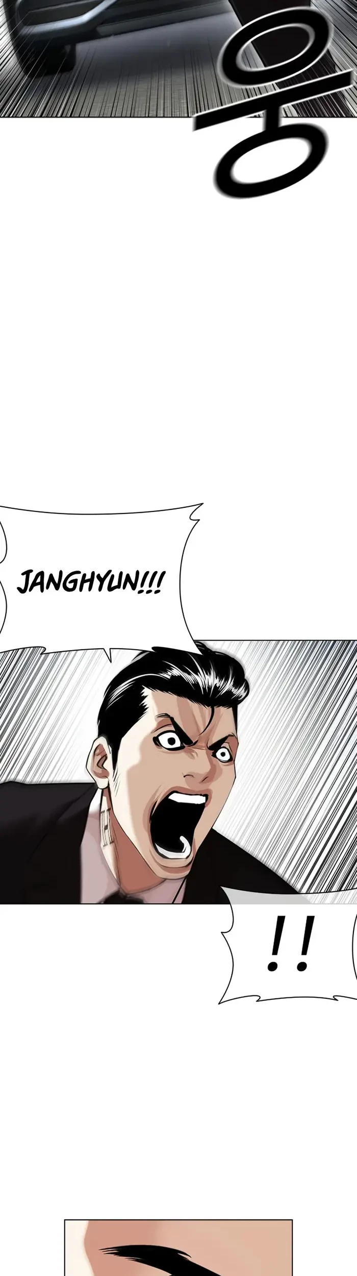 Lookism Chapter 442 Gambar 67