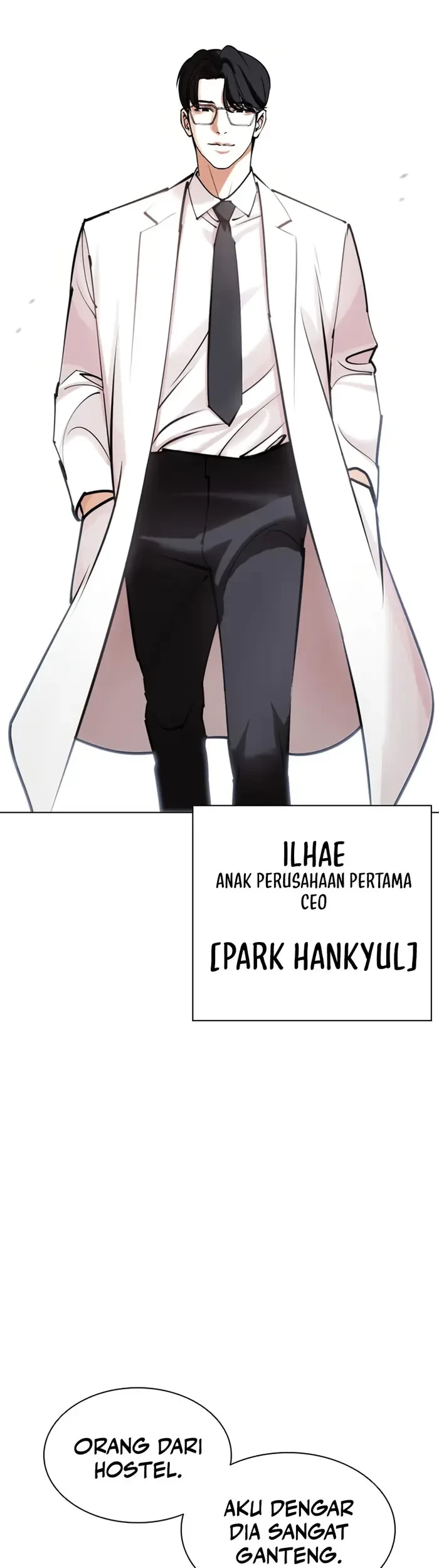 Lookism Chapter 442 Gambar 78