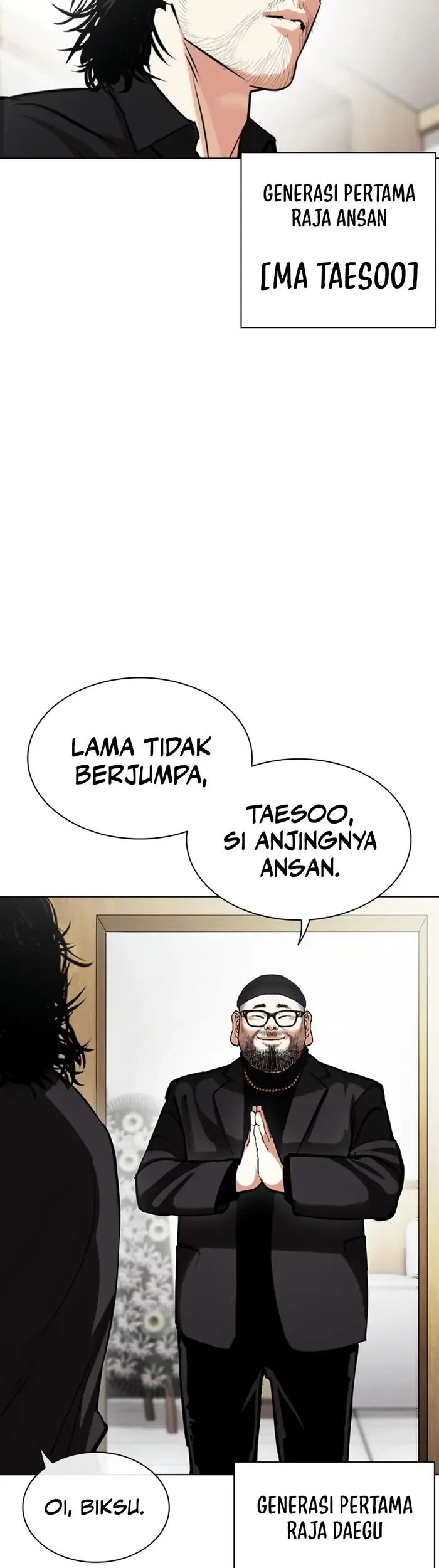 Lookism Chapter 442 Gambar 12