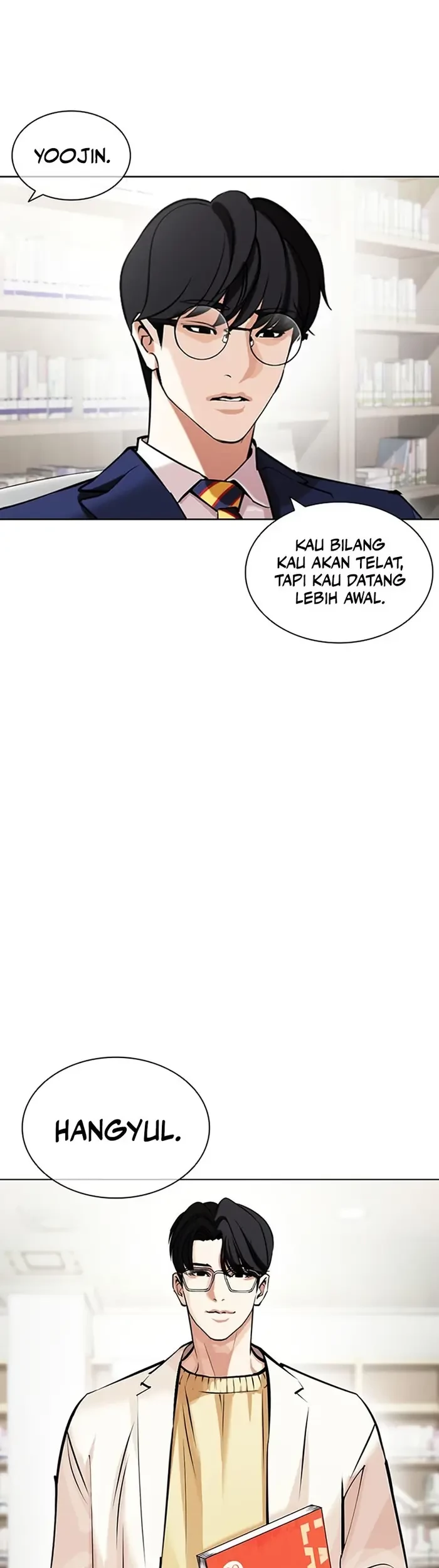 Lookism Chapter 443 Gambar 53