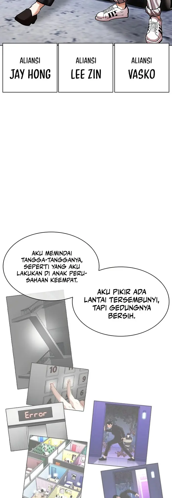 Lookism Chapter 443 Gambar 69