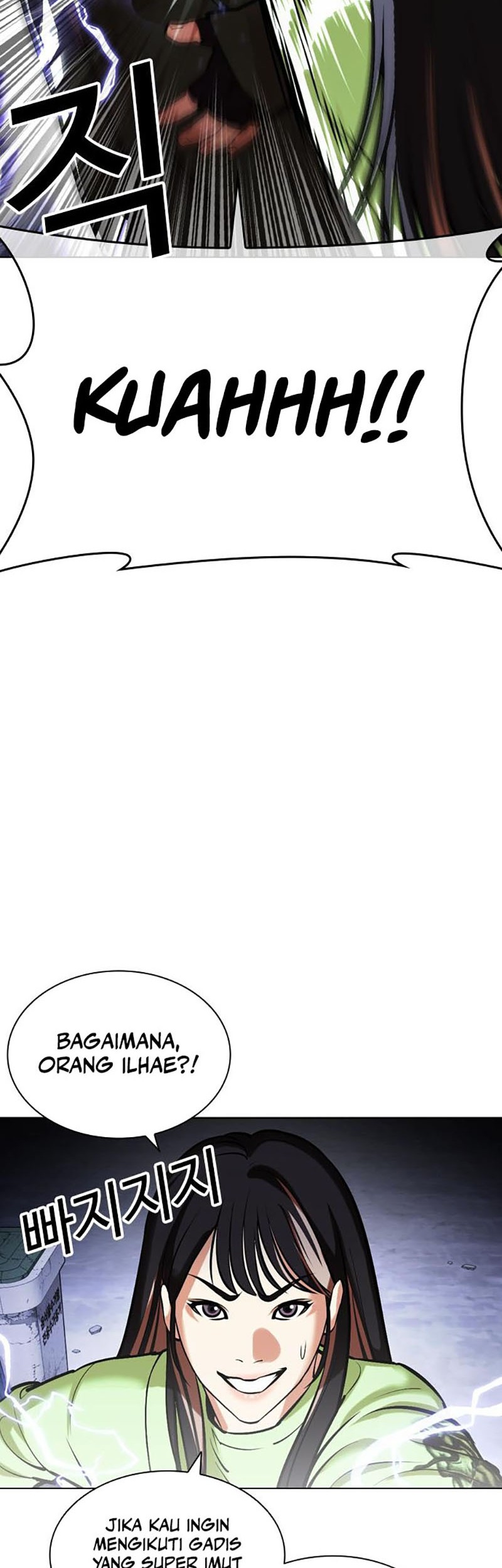 Lookism Chapter 454 Gambar 8