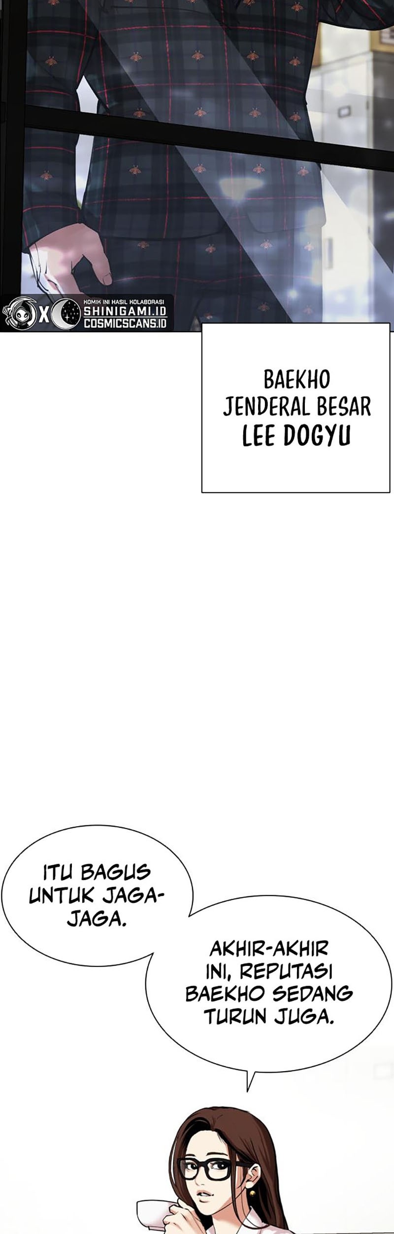 Lookism Chapter 454 Gambar 52