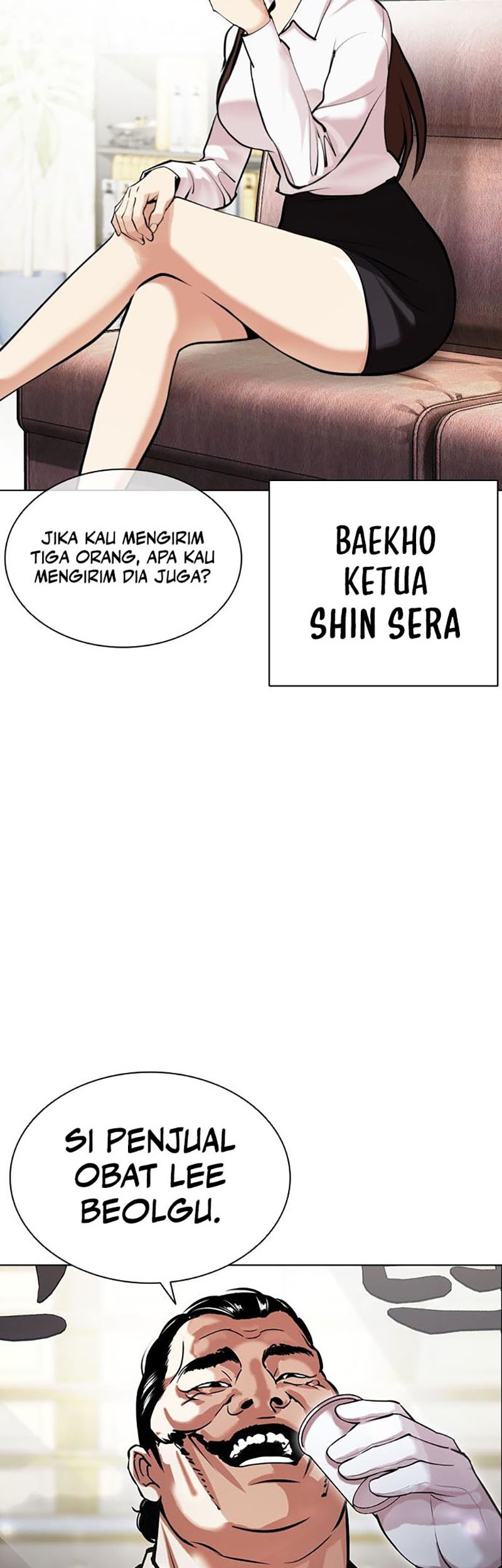 Lookism Chapter 454 Gambar 53