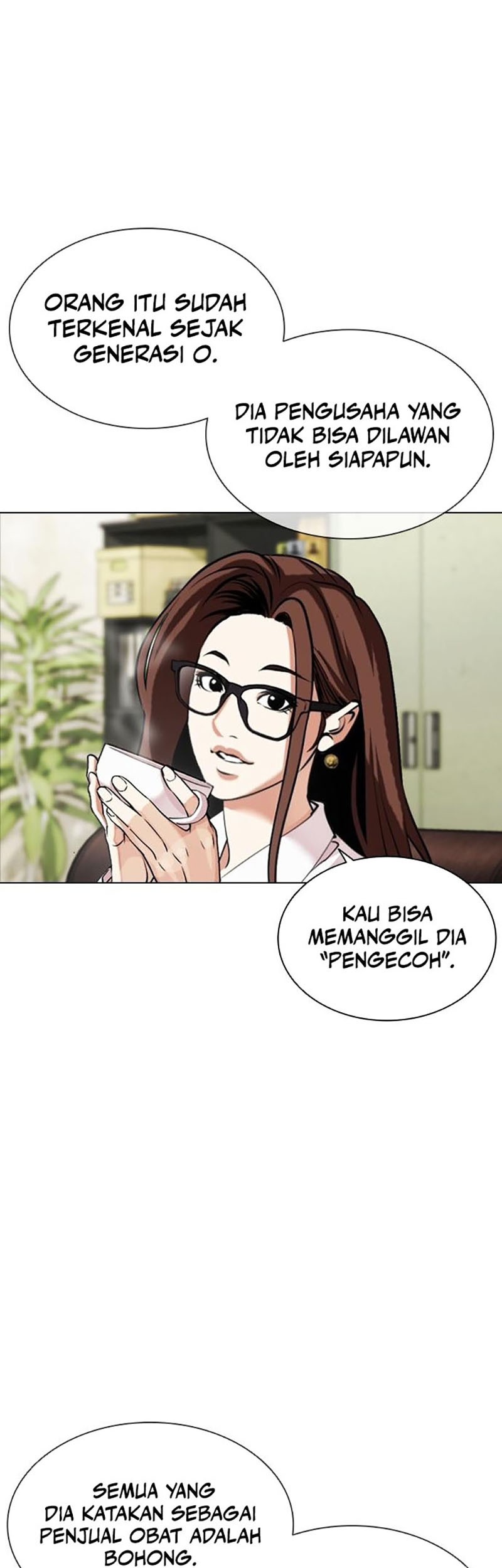 Lookism Chapter 454 Gambar 55