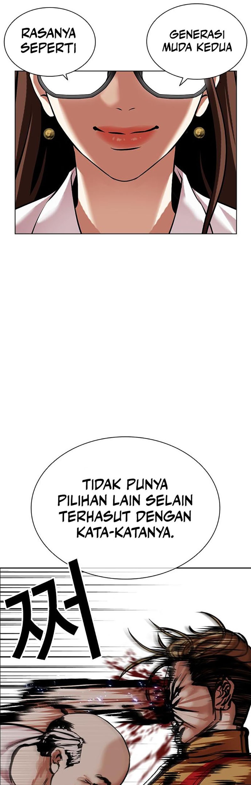 Lookism Chapter 454 Gambar 57