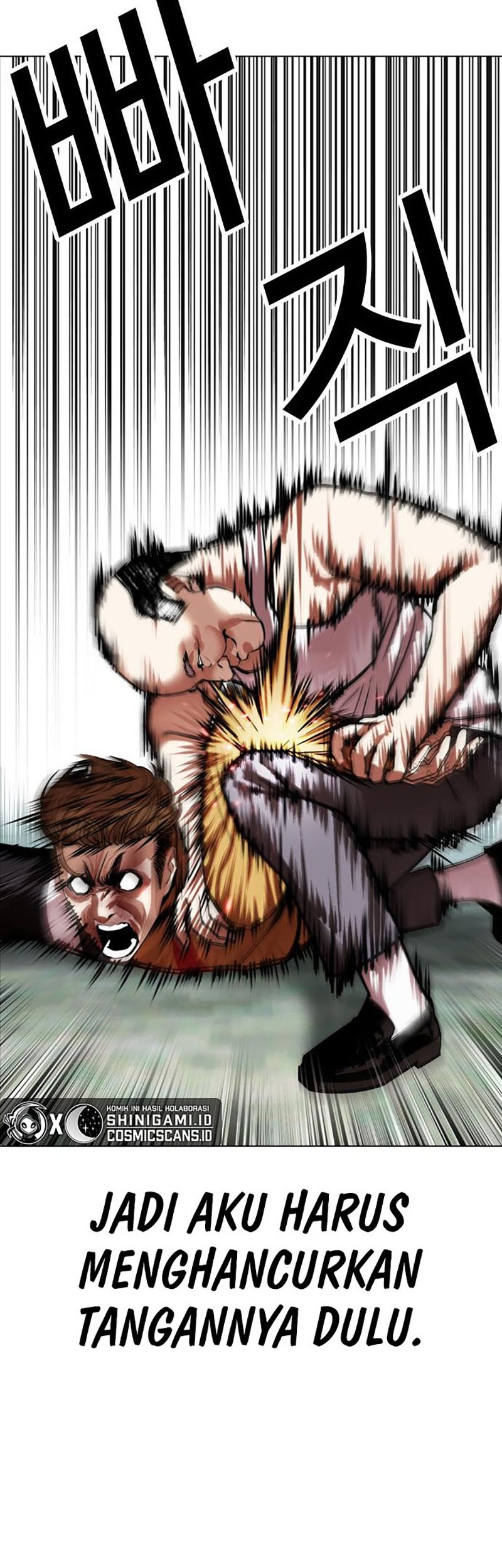 Lookism Chapter 454 Gambar 63