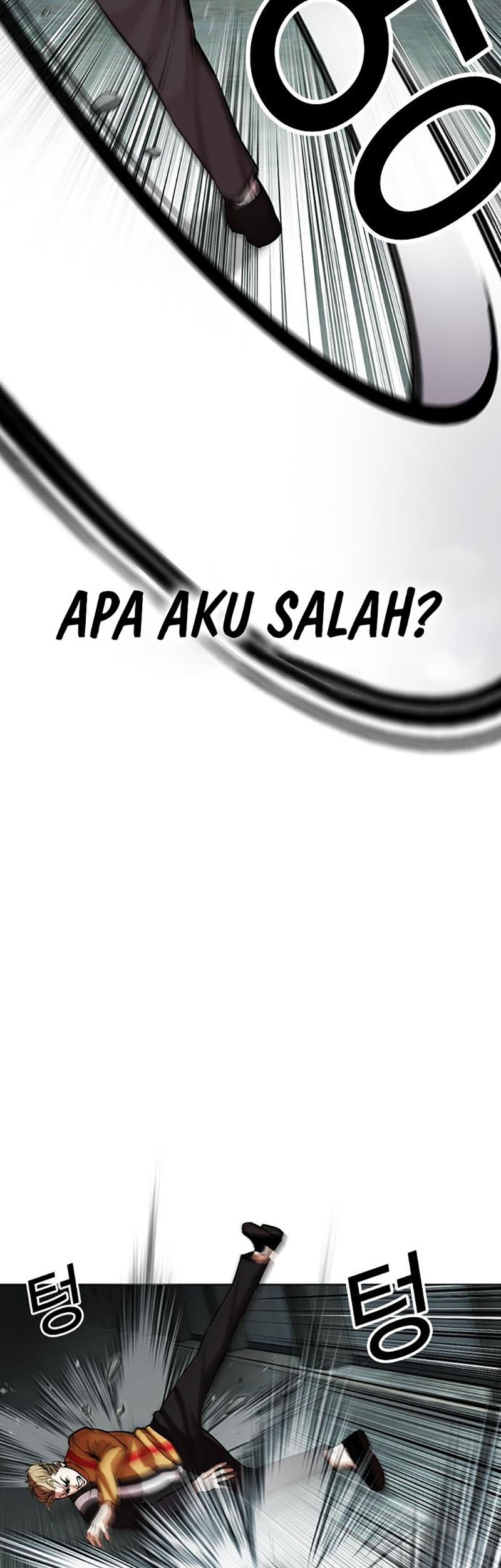 Lookism Chapter 454 Gambar 67