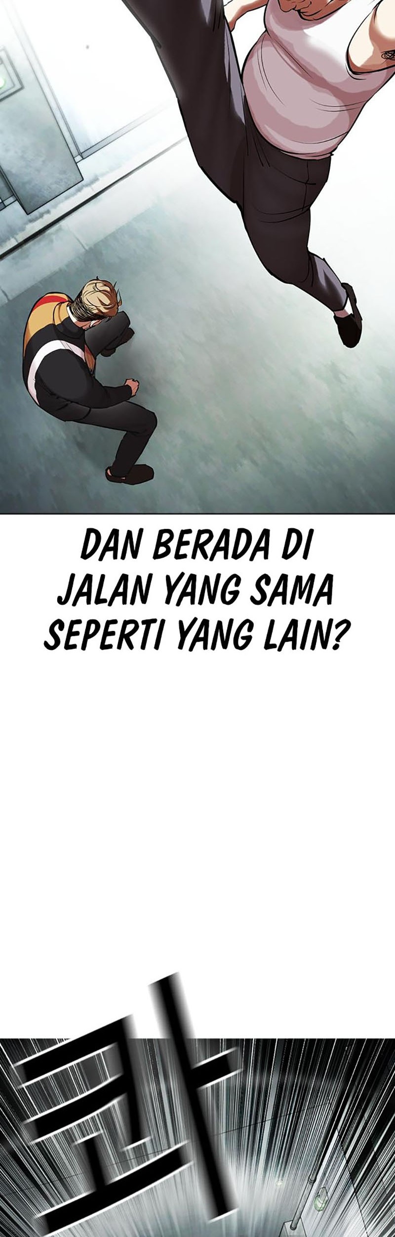 Lookism Chapter 454 Gambar 71