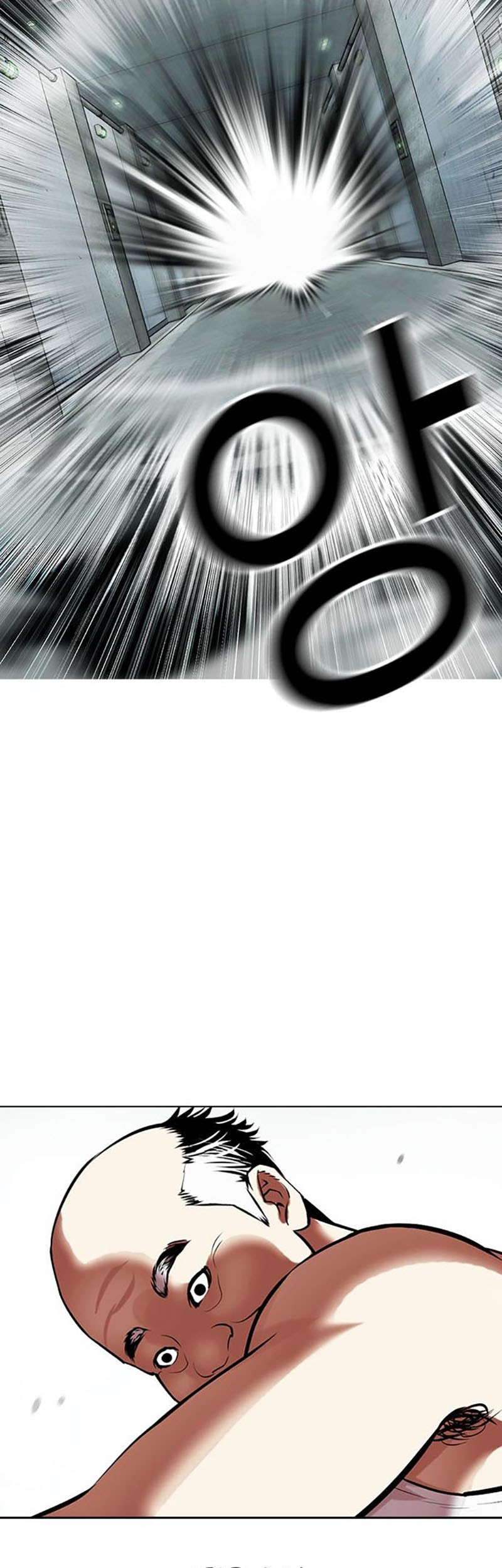 Lookism Chapter 454 Gambar 72