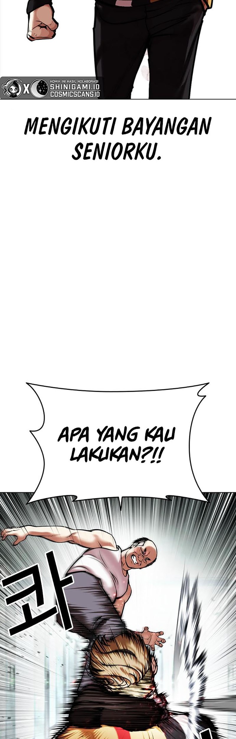 Lookism Chapter 454 Gambar 83