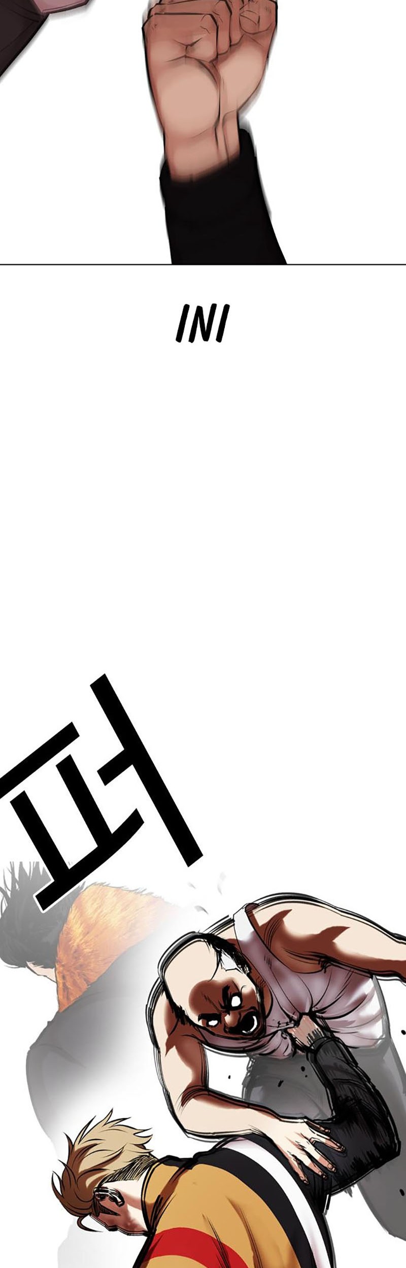 Lookism Chapter 454 Gambar 88