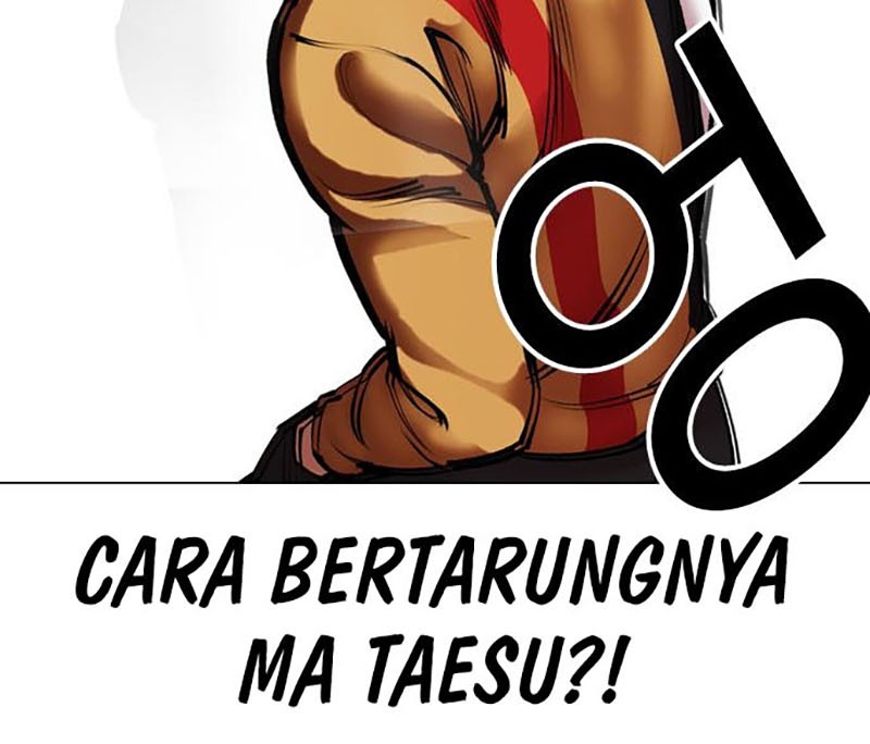 Lookism Chapter 454 Gambar 89