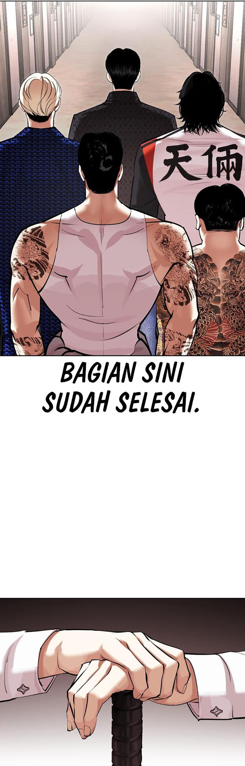 Lookism Chapter 454 Gambar 104