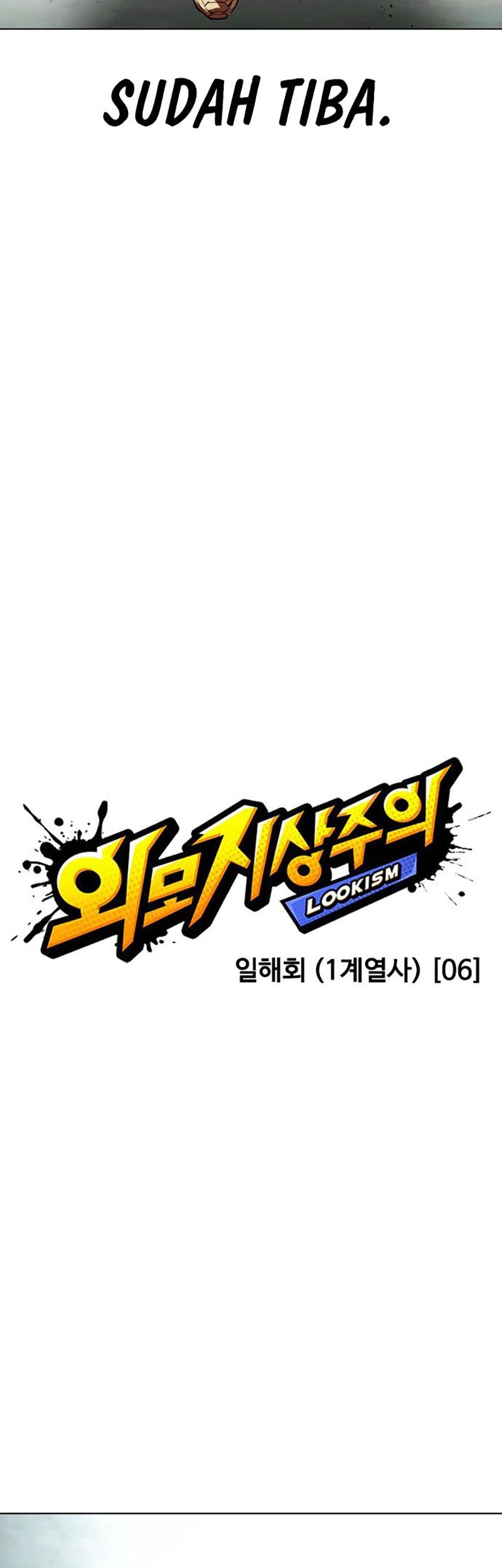 Lookism Chapter 454 Gambar 22