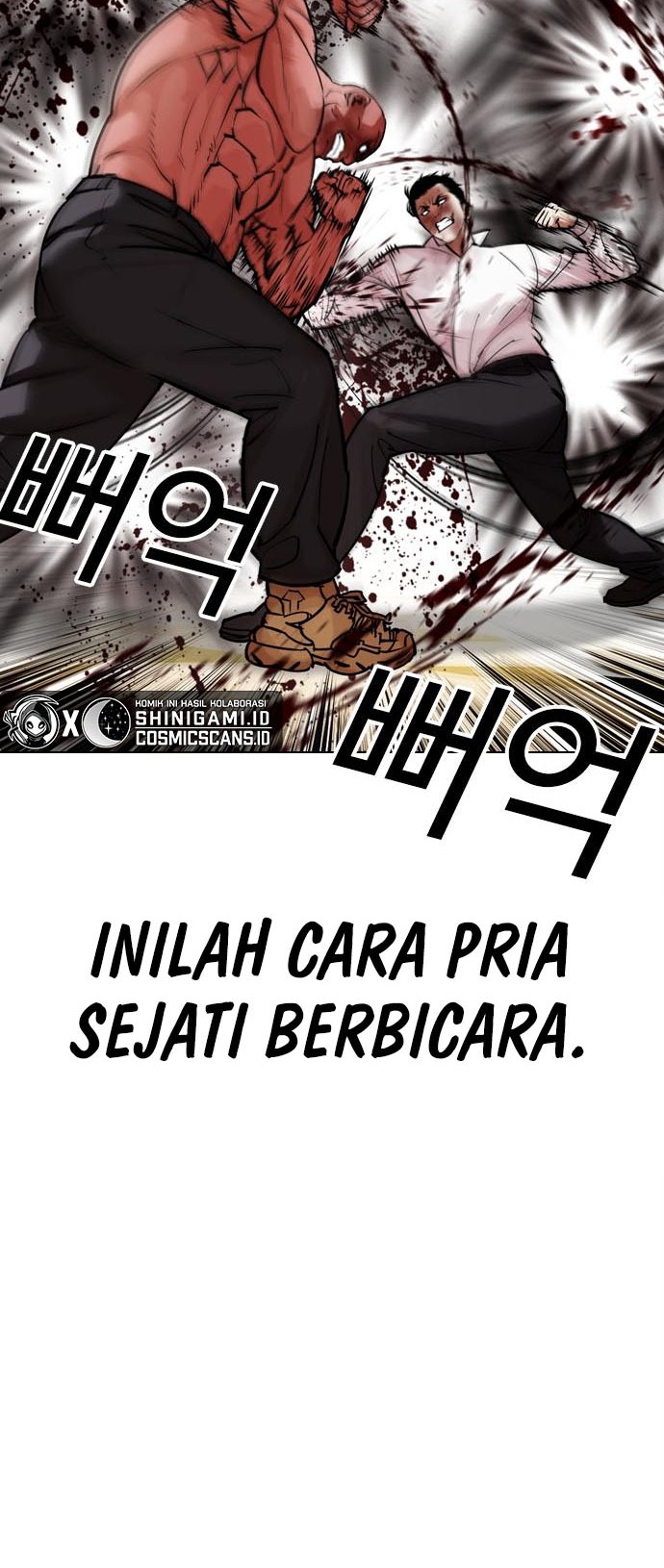 Lookism Chapter 457 Gambar 9