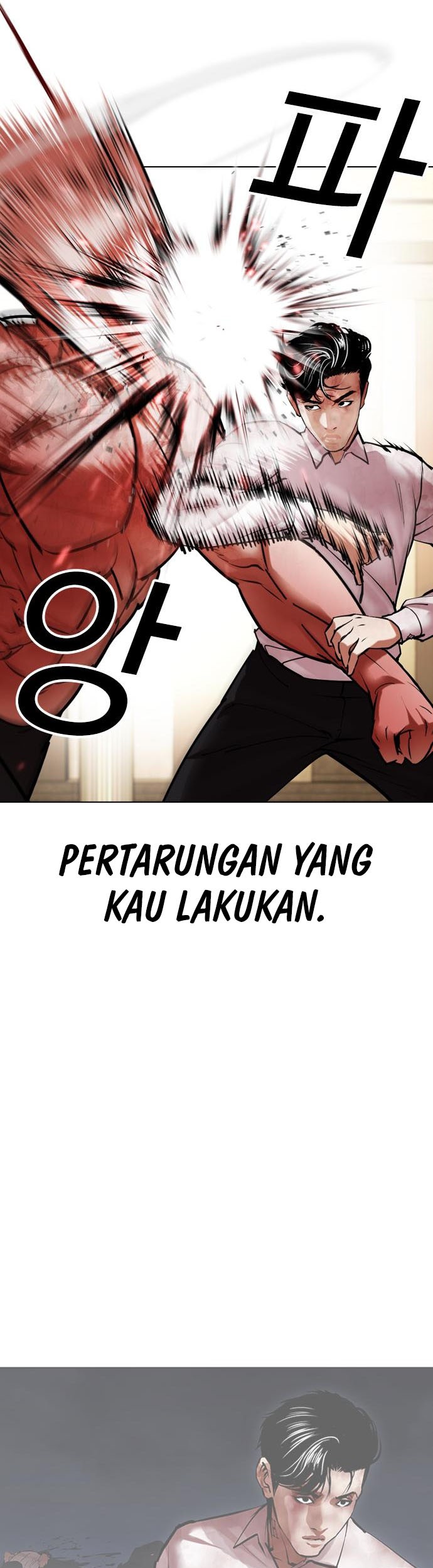 Lookism Chapter 457 Gambar 34