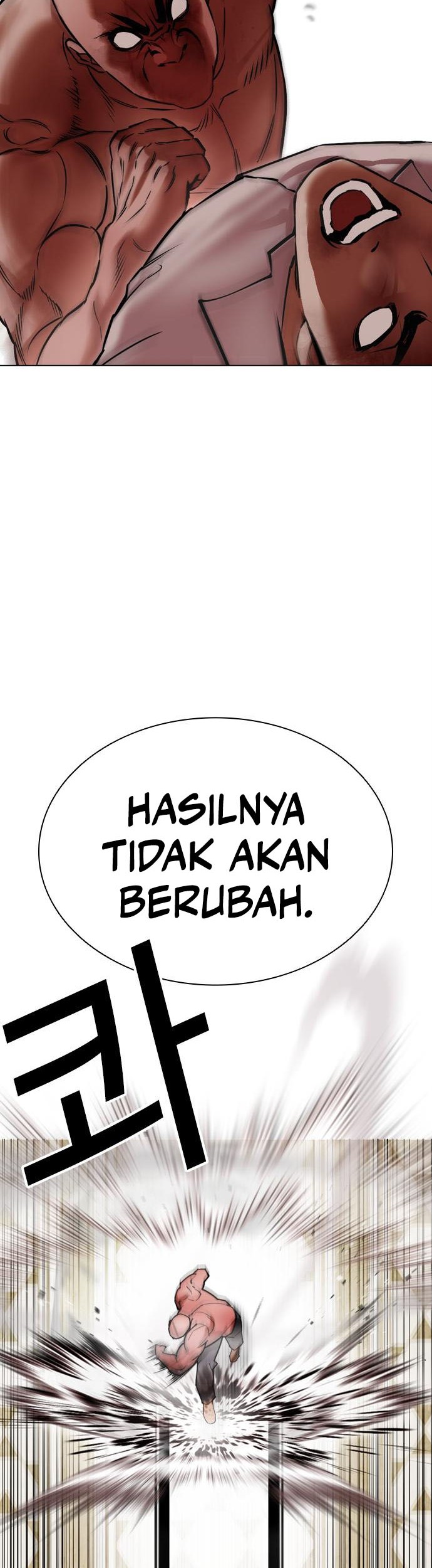 Lookism Chapter 457 Gambar 51