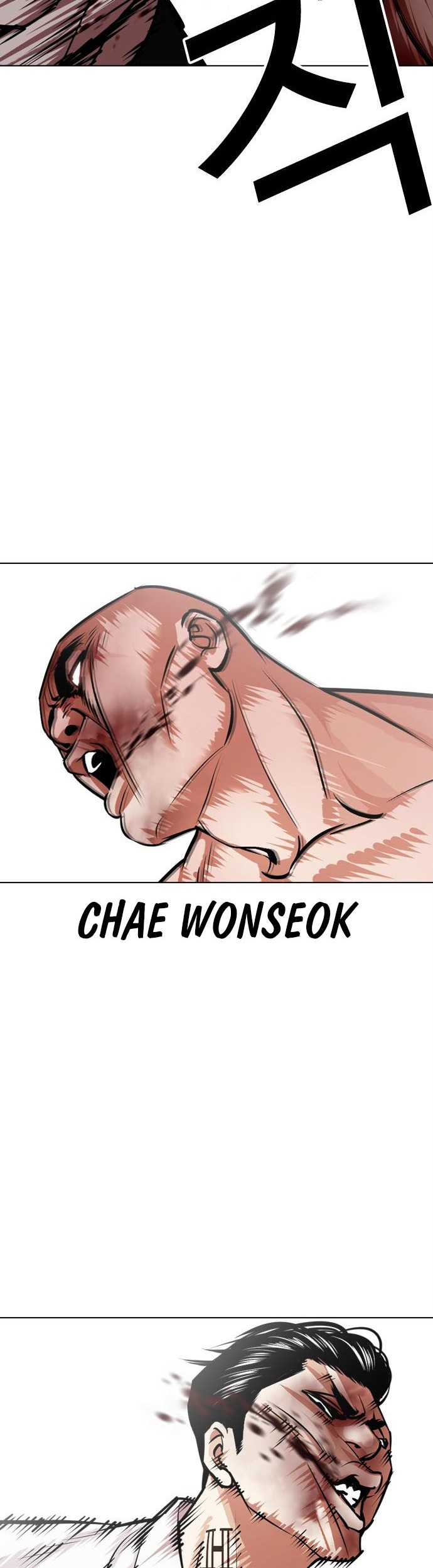 Lookism Chapter 457 Gambar 3