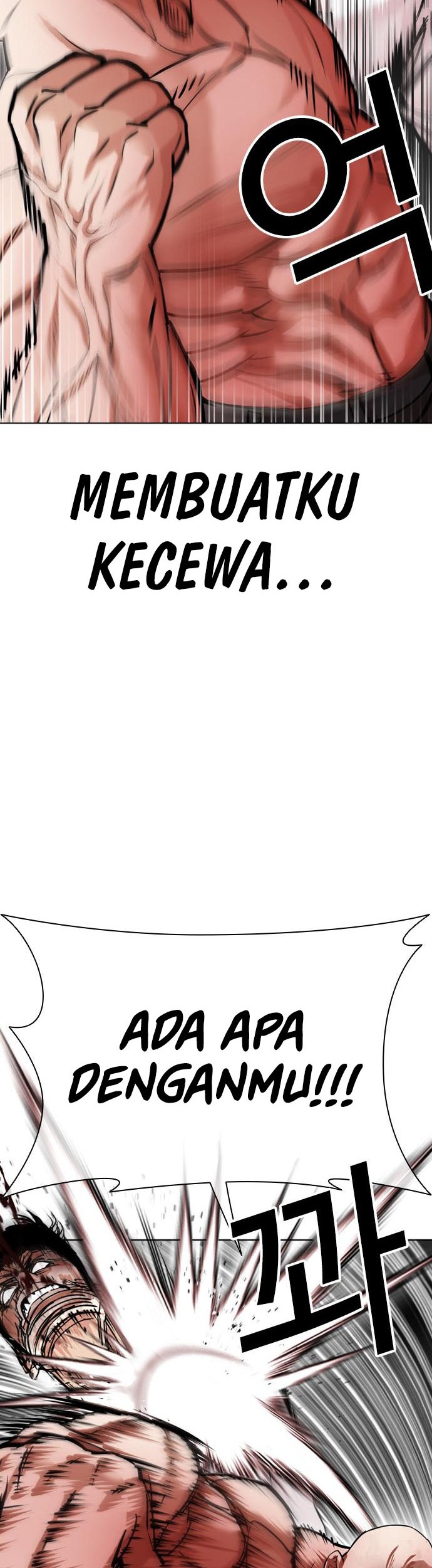 Lookism Chapter 457 Gambar 11