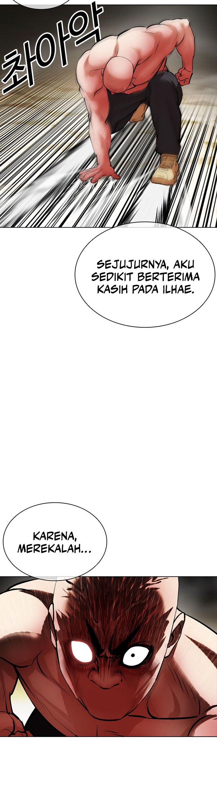 Lookism Chapter 457 Gambar 19