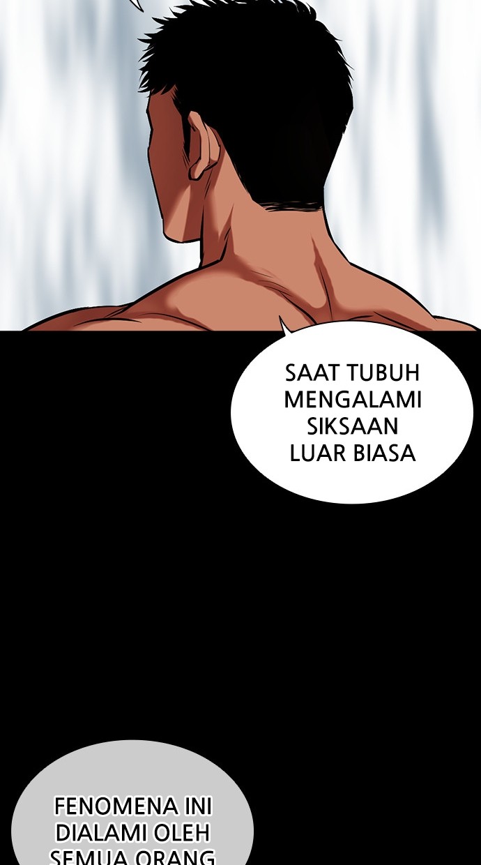 Lookism Chapter 459 Gambar 114
