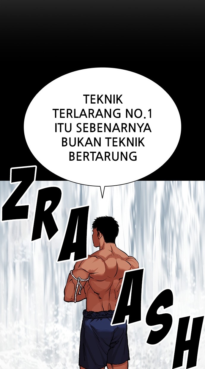 Lookism Chapter 459 Gambar 112