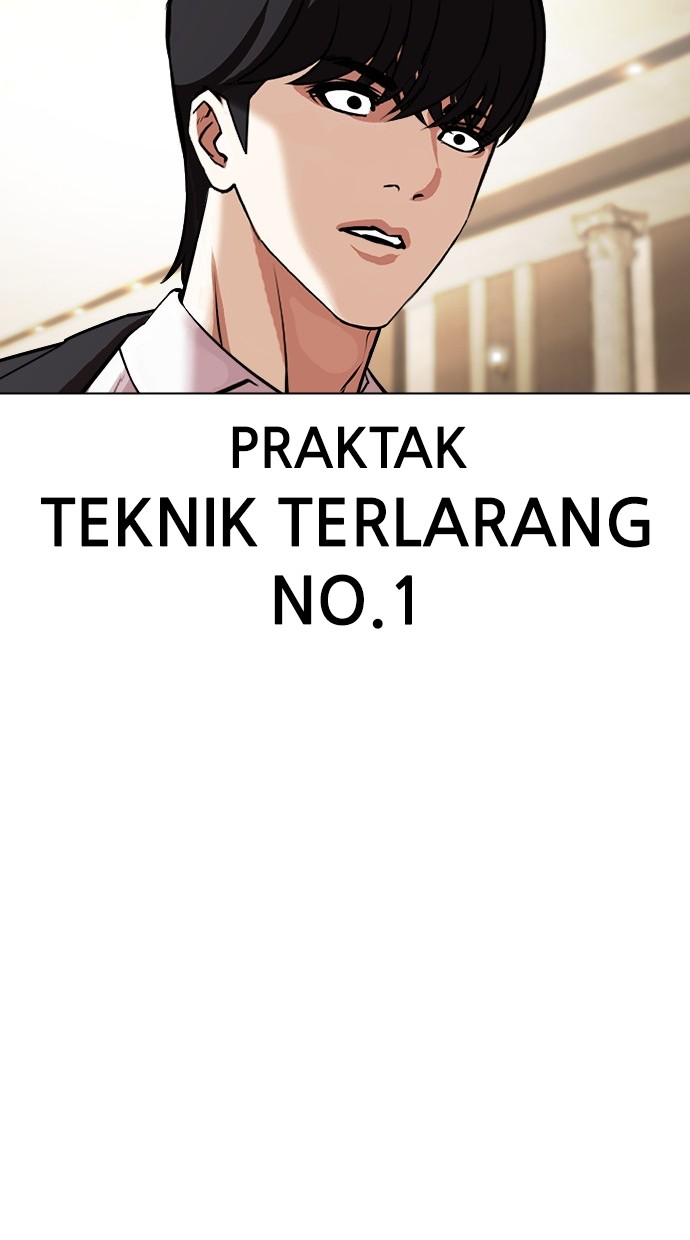 Lookism Chapter 459 Gambar 128